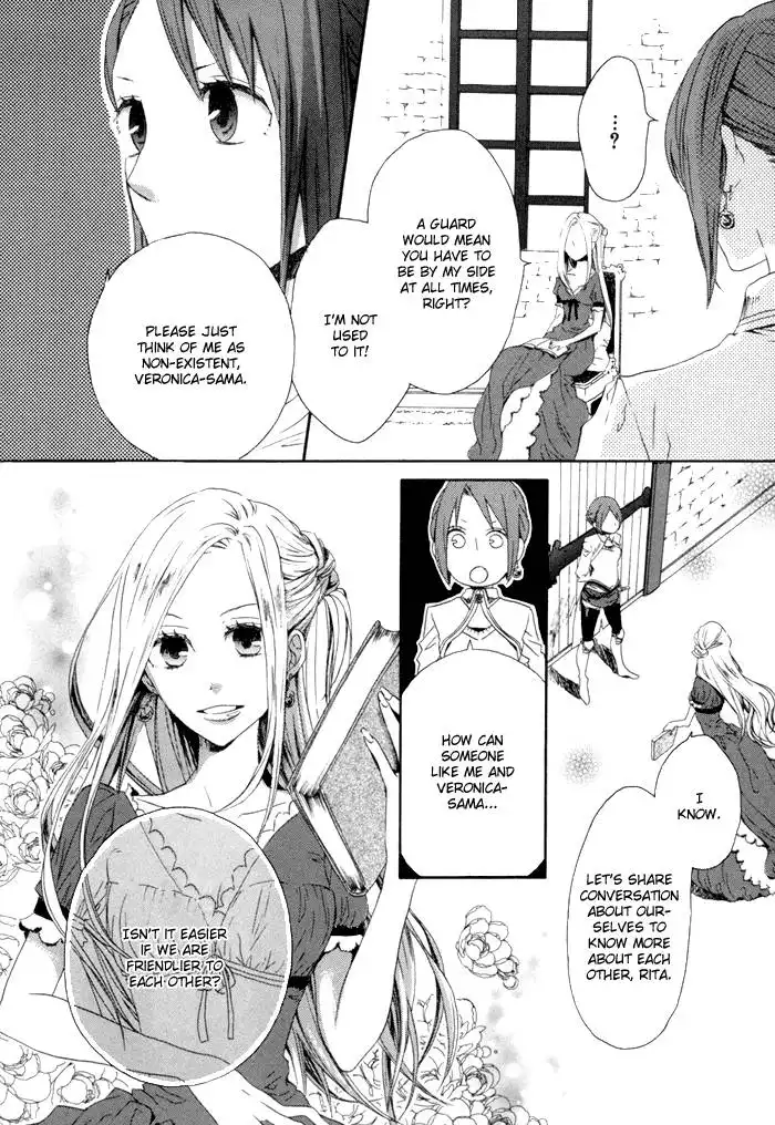 Bokura no Kiseki Chapter 2 9